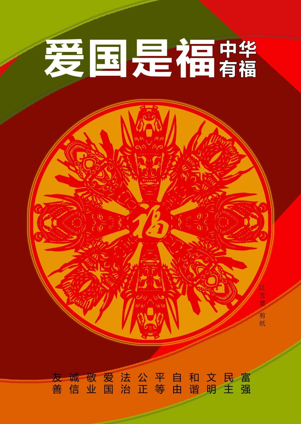 探索问答世界,尽在感情出现危机时,用孩子真的能拴住丈夫吗?